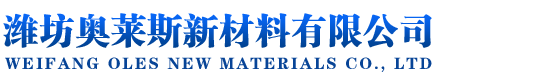濰坊華瑞智能控制科技有限公司